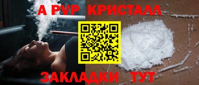 mdpv Можайск