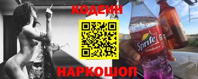 mdpv Можайск