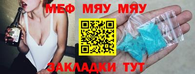 mdpv Можайск