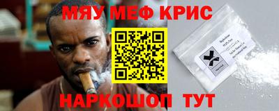 mdpv Можайск