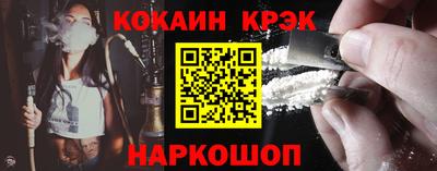 mdpv Можайск