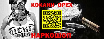 марихуана Моздок