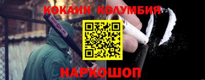 mdpv Можайск