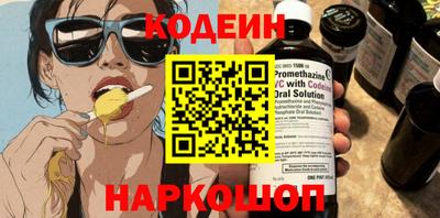mdpv Можайск