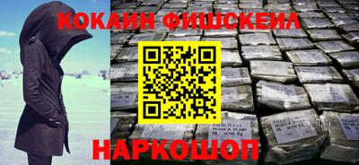 бошки Можга
