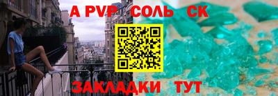 mdpv Можайск