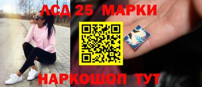 марихуана Моздок