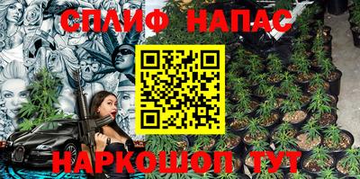 бошки Можга