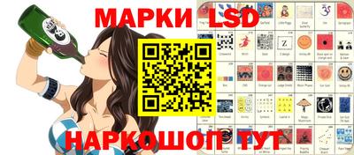бошки Можга