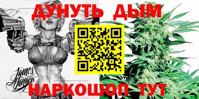 бошки Можга