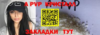 бошки Можга