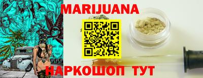 mdpv Можайск
