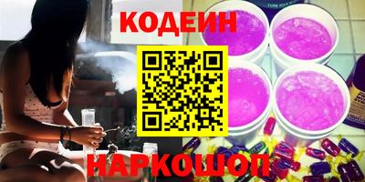 бошки Можга