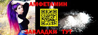 mdpv Можайск