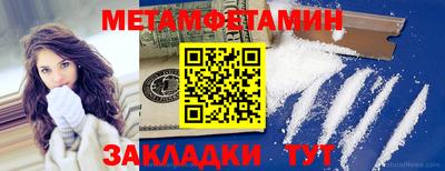 mdpv Можайск