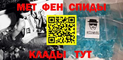 марихуана Моздок