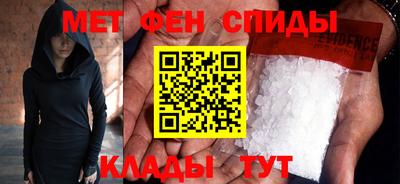 mdpv Можайск