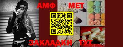 бошки Можга