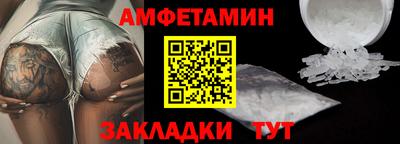 бошки Можга