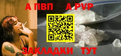 бошки Можга