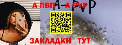 бошки Можга
