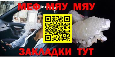 mdpv Можайск