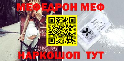 mdpv Можайск