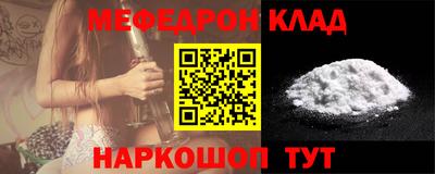 mdpv Можайск
